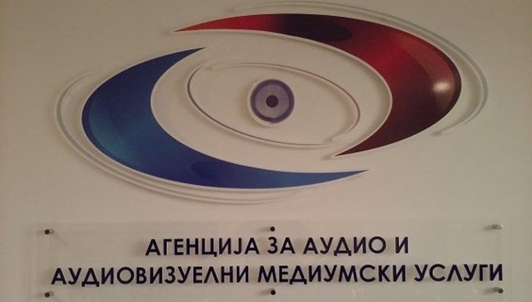 ASHMAA: Në mesnatë fillon heshtja zgjedhore për rrethin e dytë të Zgjedhjeve Lokale 2025