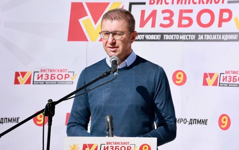 Mickoski: Qytetarët në rrethin e parë votuan për Maqedoninë, në rrethin e dytë dilni edhe më masovikisht