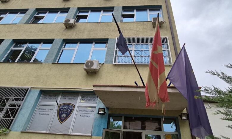 Tetovë  Ngacmoi seksualisht 17 vjeçaren  arrestohet 67 vjeçari