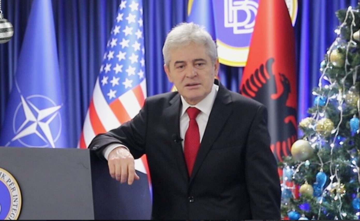 Ali Ahmeti uron qytetarët për Vitin e Ri 2026  Të bashkuar për barazi  drejtësi dhe të ardhme evropiane