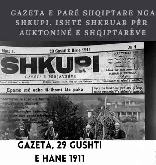 Shkupi 1911   Pishtari i Pashuar i Kombit Shqiptar