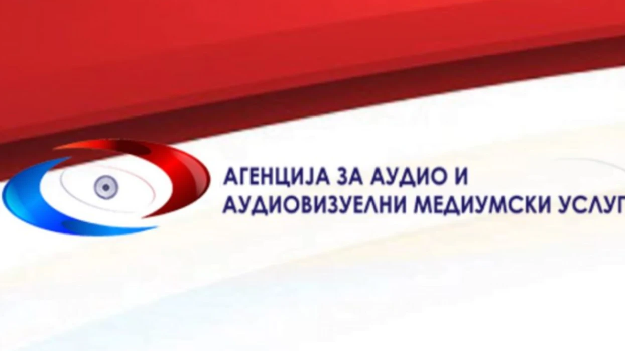 ASHMAA  Vendimi kundër gazetares Liridona Vejseli  krijon presion mbi mediat dhe kufizon të drejtën për informim