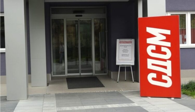 LSDM  Këshilltari i Mickoskit propozohet për gjykatës kushtetues