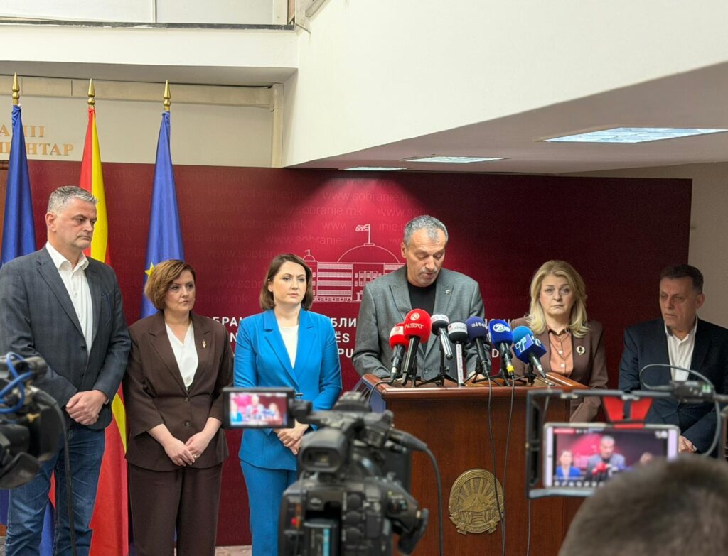 Fronti Evropian nis iniciativën për ndryshime kushtetuese  thirrje për nënshkrime nga deputetët