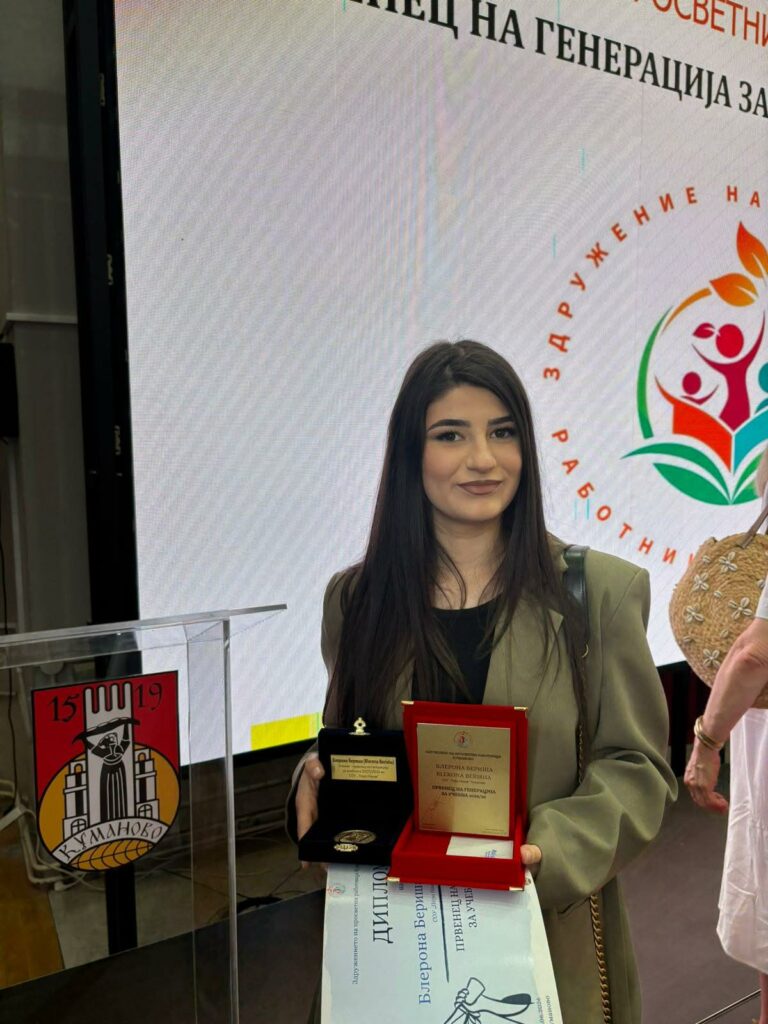 Blerona Berisha shpallet Nxënësja e Gjeneratës në Shkollën e Mesme Ekonomike “Pero Nakov”në Kumanovë