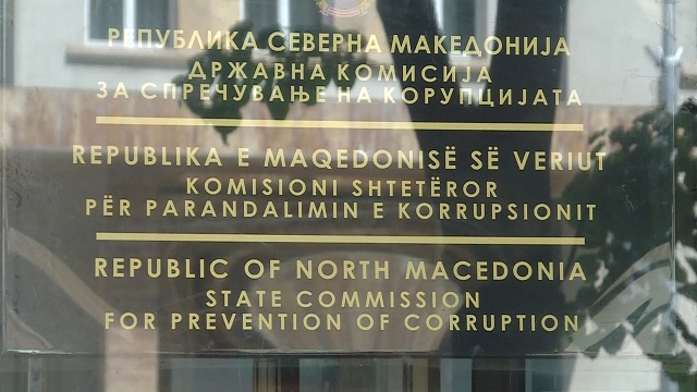 Pasuria e 60 funksionarëve nën  vëzhgim  në Maqedoninë e Veriut