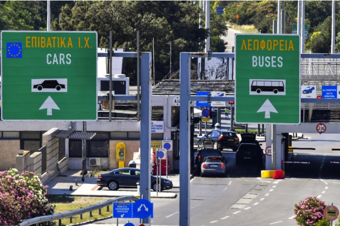 Greqi  Në rast fluksi  sistemi EES mund të funksionojë përkohësisht pa marrjen e të dhënave biometrike
