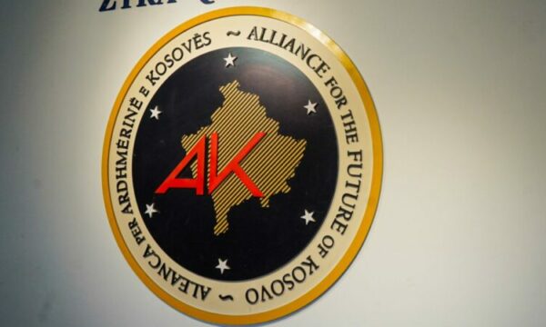 Këta janë 7 deputetët e Aleancës që pritet të jenë pjesë e legjislaturës së re