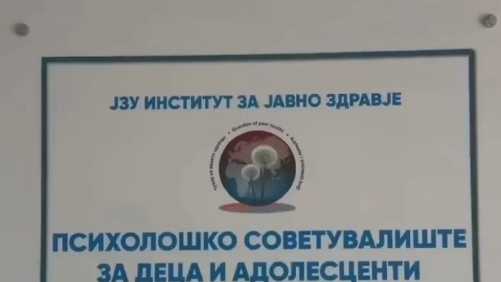 ASH: Institucionet publike të respektojnë dygjuhësinë, ministri Aliu dhe Inspektorati për përdorimin e gjuhëve të veprojnë urgjentisht