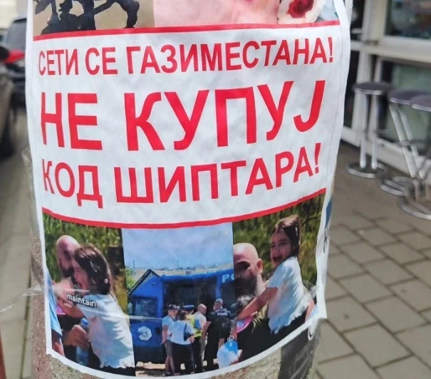  Mos blini te shqiptarët   serbët organizohen kundër shitësit shqiptar në qytetin Krushevc