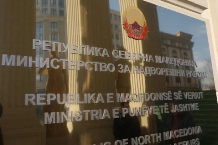 MPJ e Maqedonisë: Kemi kërkuar infomacione nga Ambasada e Shqipërisë për ndalimin e shtetasve tanë në kufi