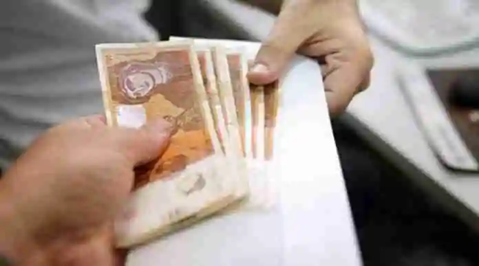 Lajme të mira prej njërës nga bankat më të mëdha në Maqedoni, filloi pagesa e pensioneve