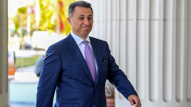 Banesat e Gruevskit dalin në shitje me çmim 2.5 milionë euro