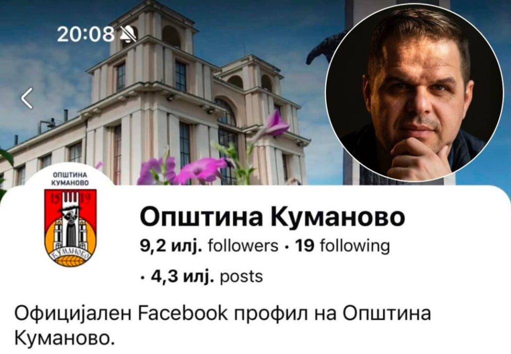Pajaziti: Kryetari Dimitrievski nuk i respekton detyrimet ligjore ndaj shqiptarëve