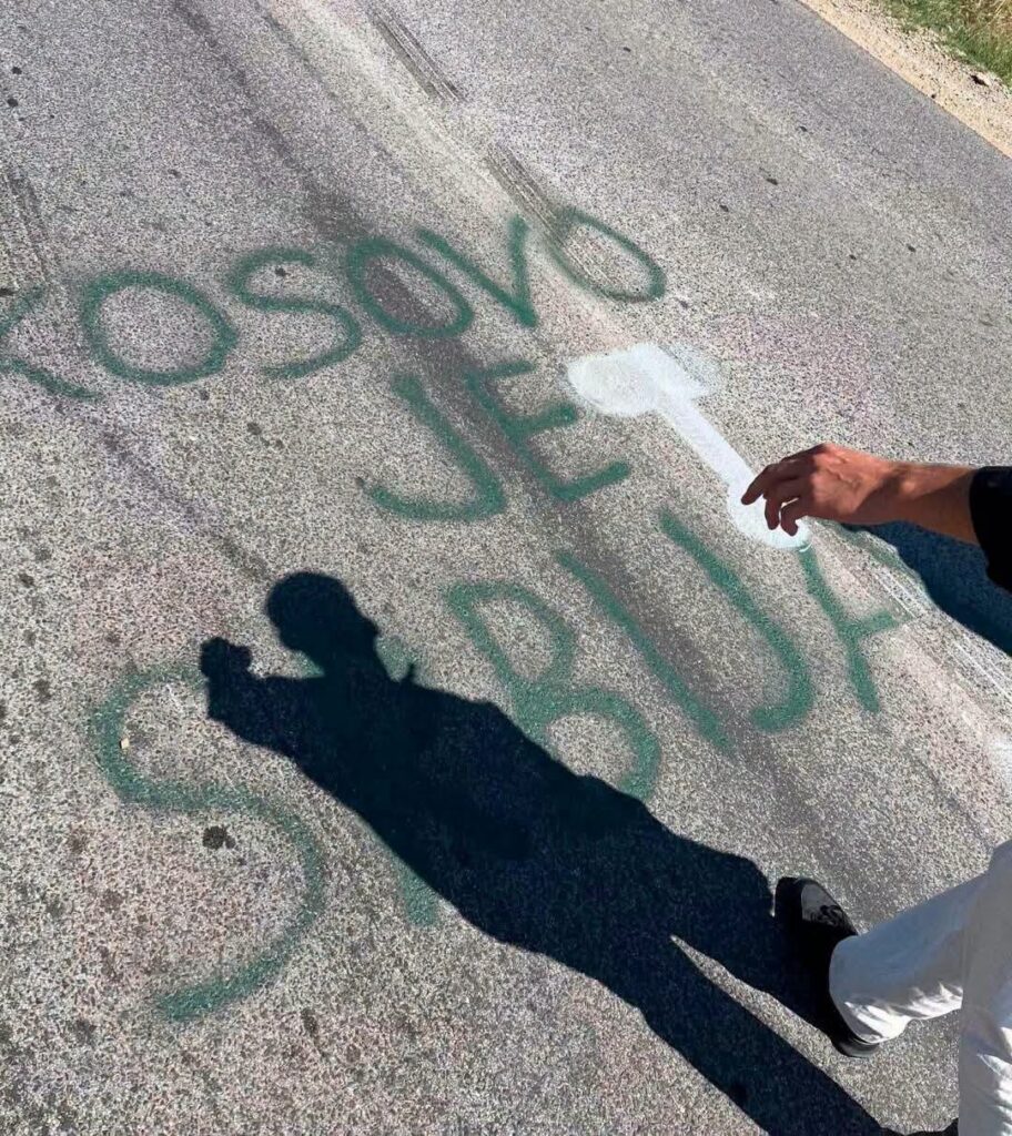 Reagim AKI Kumanovë: Parullat në Umindoll janë provokim, kërkojmë reagim nga institucionet