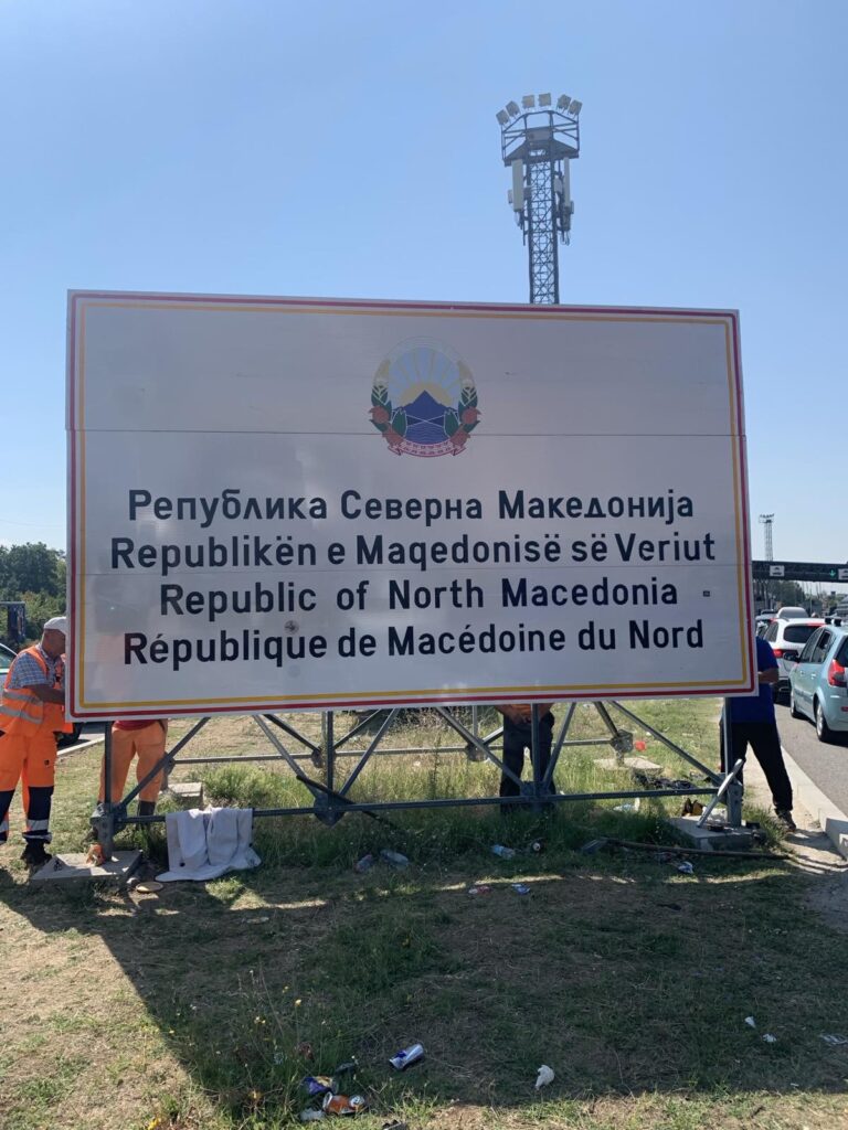 Vendoset tabela edhe në shqip në Tabanoc