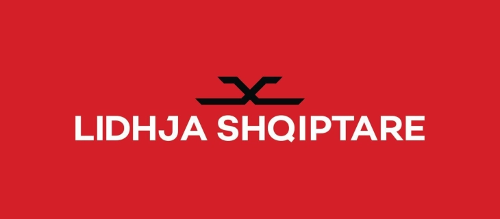 LSH: Qëndrimet e Janevskës dëshmojnë hovin e kësaj qeverie kundër arsimit shqip