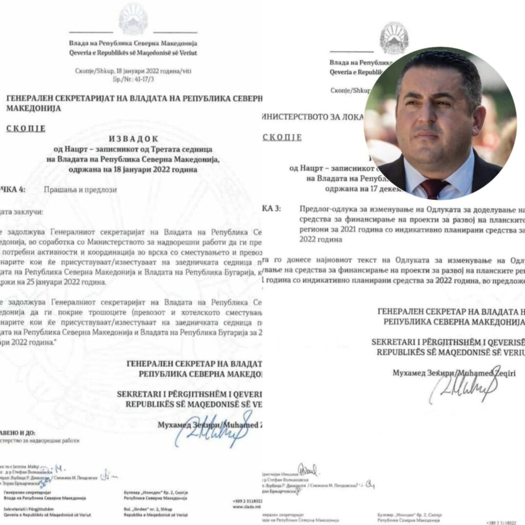 Reagim i zv.sekretarit të qeverisë Murtezani: Ja fakte për shqipen në qeveri, BDI-ja manipulon