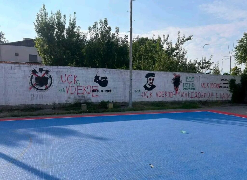 Forumi Rinor i VLEN-it në mbrojtje të figurave kombëtare: Jo gjuhës së urrejtjes