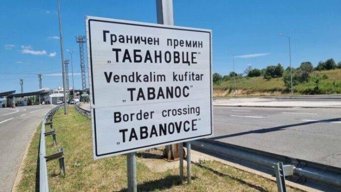 Ngiste me 175 kilometra në orë! Policia në “Tabanocë” arreston një shtetas suedez