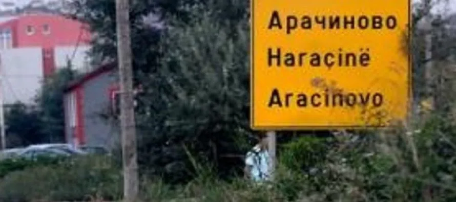Të shtëna në Haraçinë, plagoset 48-vjeçari nga një person që e njihte