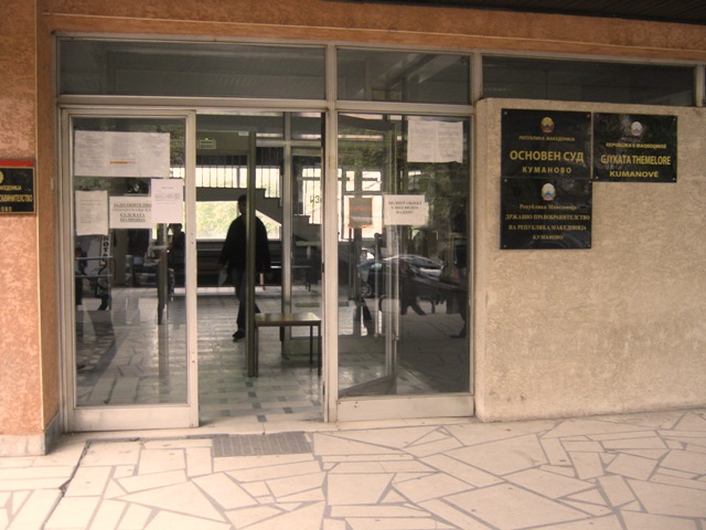 Protestë në Gjykatën e Kumanovës, 75 të punësuar kërkojnë dorëheqjen e kryetares Manev
