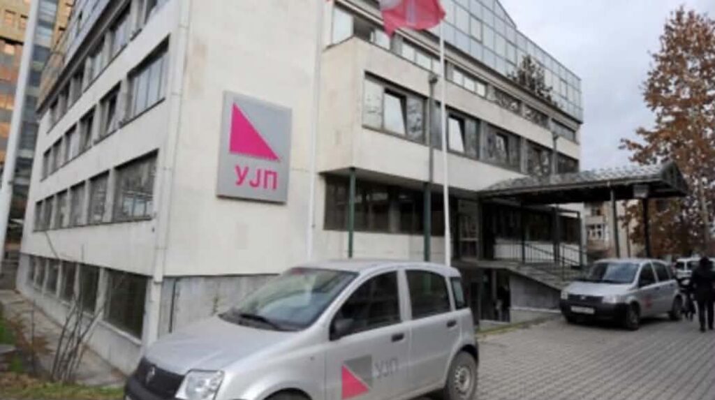 221 milionë euro borxhe ndaj shtetit: Në listën e DAP-it kompani me një punëtor dhe emra të lidhur me politikën