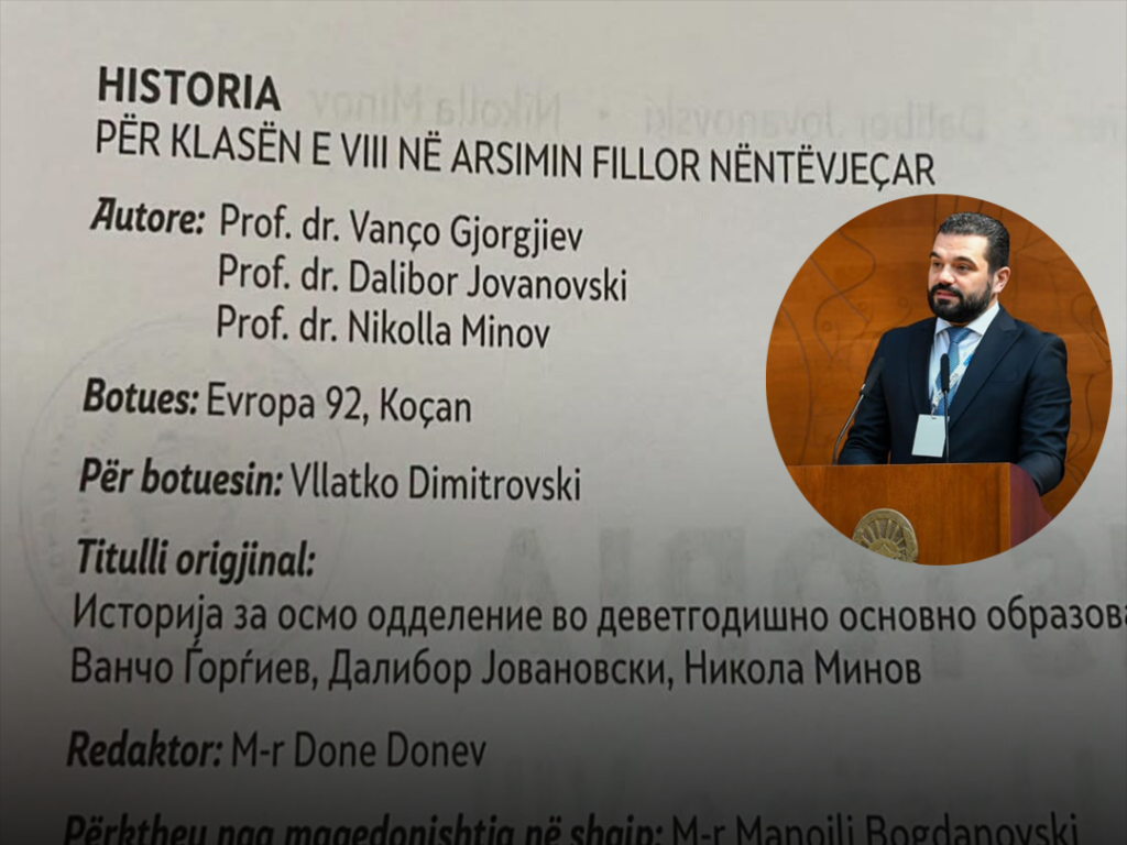 Lloga: Historia për klasën VIII redukton përmbajtjet për shqiptarët, shton për serbët