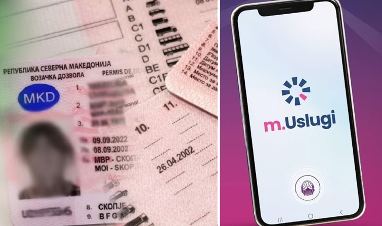 Dokumentet në telefon: Në tetor vjen revolucioni digjital në Maqedoni