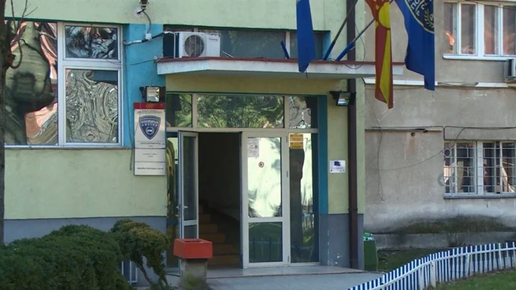 Ndalohet një shtetas i Afganistanit në Maqedoni, kapet me marihuanë