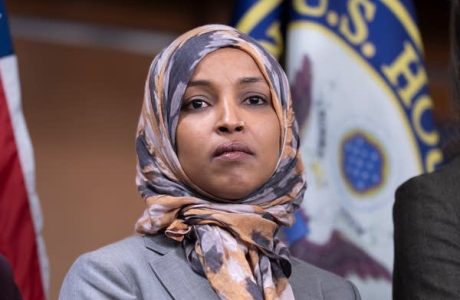 Bastiset banesa e kongresmenes amerikane Ilhan Omar