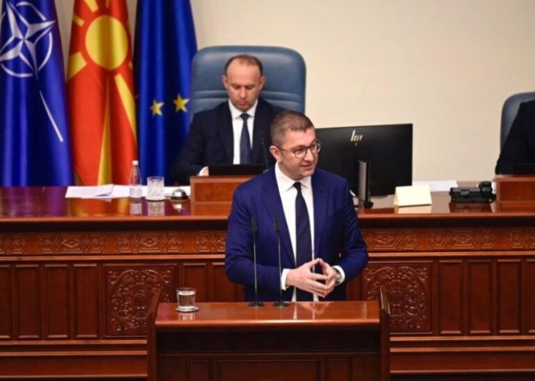 Mickoski fton BDI-në në dialog me Bullgarinë
