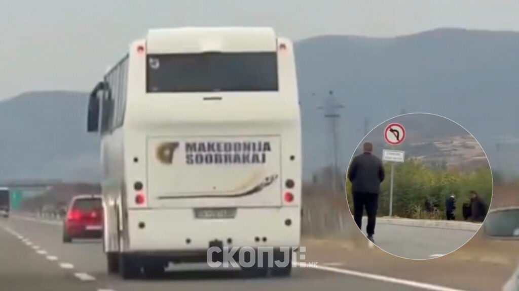 Autobusë nga Maqedonia me mbështetës të Vuçiqit, ndalesë masive për të urinuar buzë autostradës! (VIDEO)