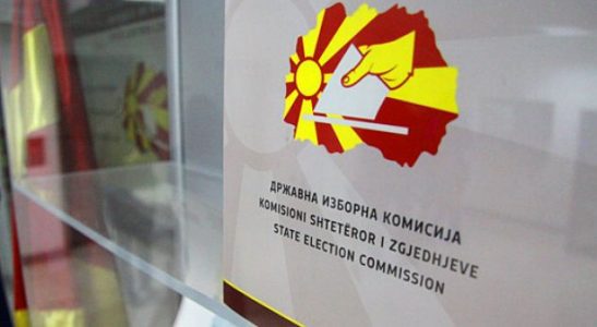 KSHZ-ja ka përcaktuar përmbajtjen, pamjen dhe mbrojtjen e fletëvotimit për zgjedhjet në Brvenicë