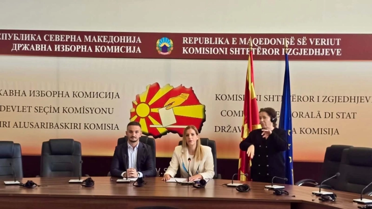 KSHZ: Dalja në votime në Bërvenicë deri në orën 9 është 2,46 për qind