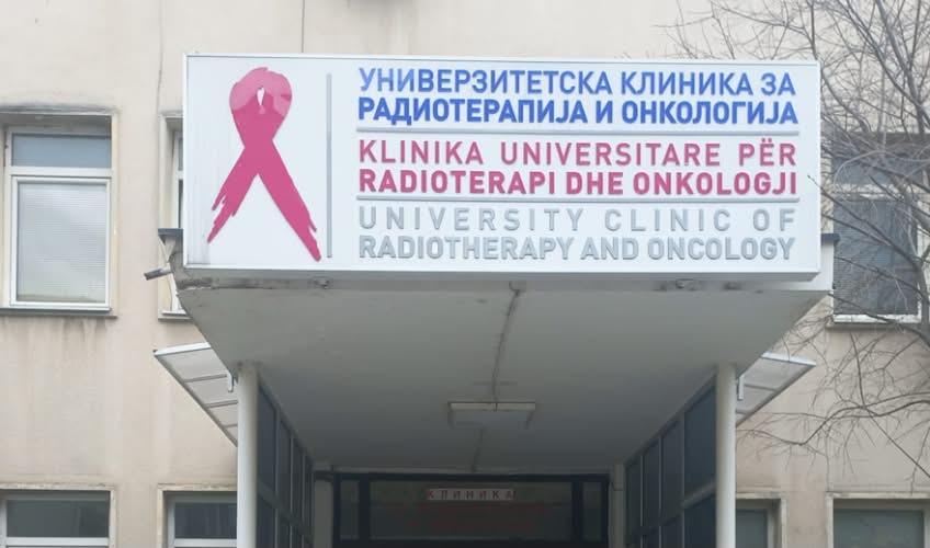 Alarm te Onkologjia në Shkup: Pacientet me kancer gjiri mbeten pa terapinë e nevojshme