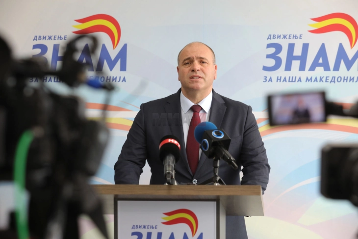 Dimitrievski: Përderisa ZNAM është në Qeveri, provimi i jurisprudencës do të mbahet në gjuhën maqedonase